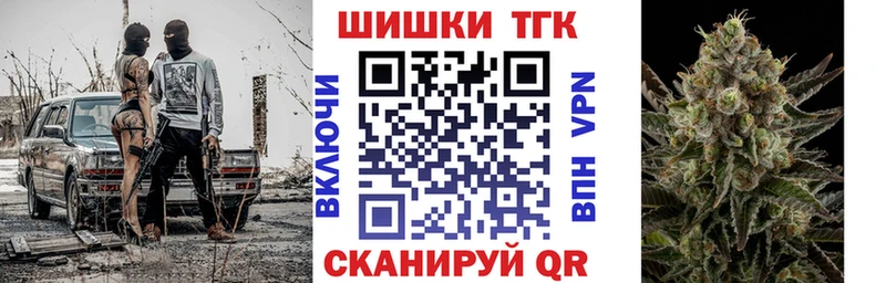 Виды наркотиков купить Джанкой Галлюциногенные грибы  МЕФ  ГАШ  Амфетамин 