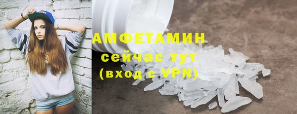 сатива Михайловск