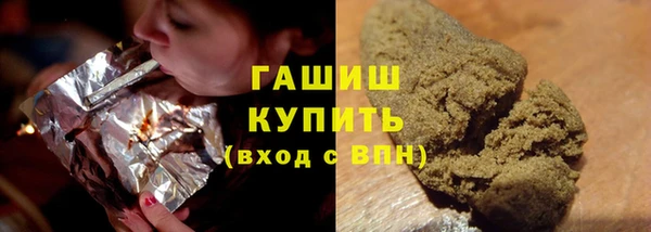 скорость mdpv Горняк