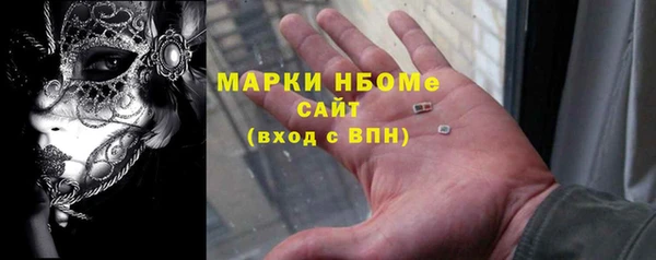 скорость mdpv Горняк