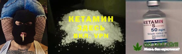 скорость mdpv Горняк