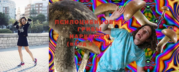 мефедрон мука Горно-Алтайск