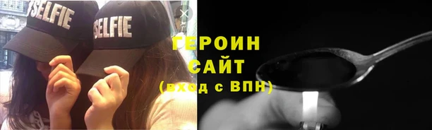 стаф Медвежьегорск