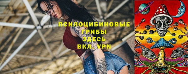 мефедрон мука Горно-Алтайск