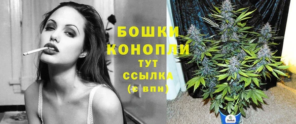 мефедрон мука Горно-Алтайск