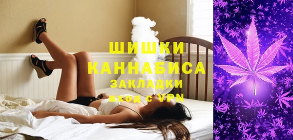 меф Горнозаводск