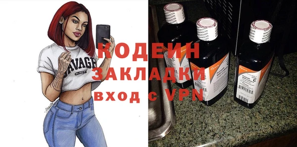 мефедрон мука Горно-Алтайск