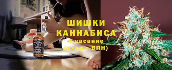 скорость mdpv Горняк
