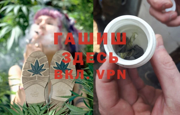 скорость mdpv Горняк
