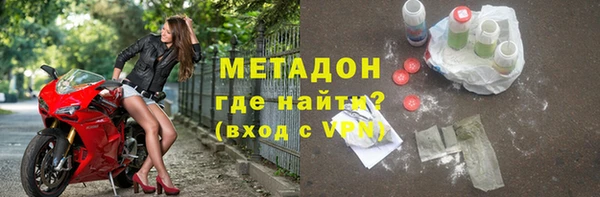 мефедрон мука Горно-Алтайск