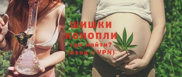 скорость mdpv Горняк