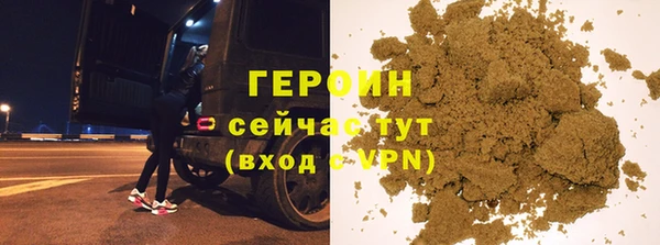 скорость mdpv Горняк