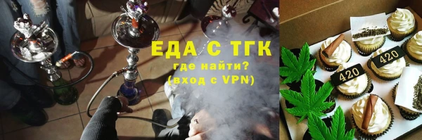 скорость mdpv Горняк
