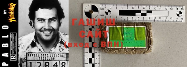 меф Горнозаводск