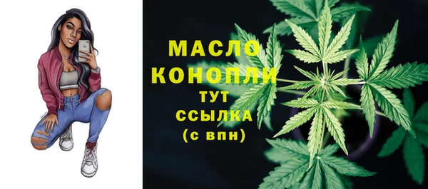 скорость mdpv Горняк