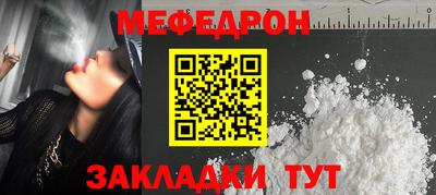 гашик Волжск
