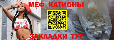 гашишное масло Волгодонск