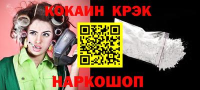 гашик Волжск