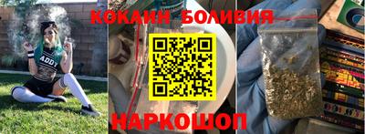 мдма Апрелевка