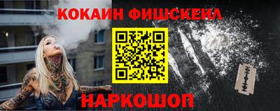 гашик Волжск