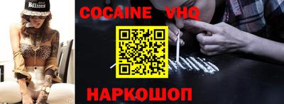 mix Волжский