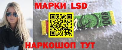 сатива Абинск