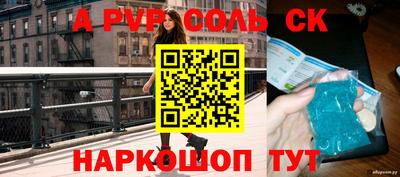 мдма Апрелевка