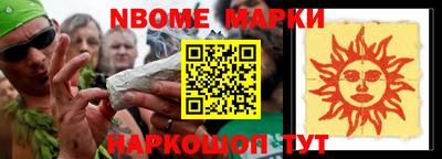 mix Волжский