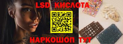 альфа пвп VHQ Апшеронск