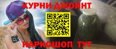 бошки Азнакаево