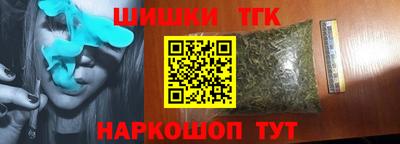 мдма Апрелевка