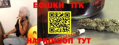 mix Волжский