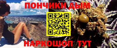 mix Волжский