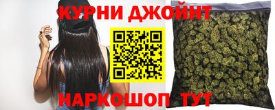 гашик Волжск
