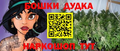 альфа пвп Гусев