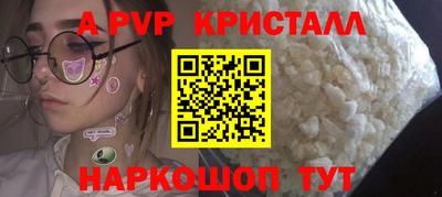 mix Волжский