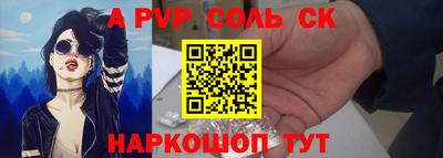 мдма Апрелевка