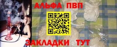 mix Волжский