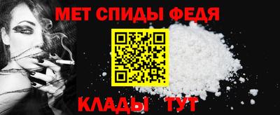 гашишное масло Волгодонск