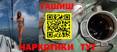 mix Волжский