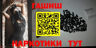 mix Волжский