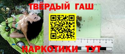 альфа пвп Аргун