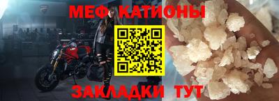 мдма Апрелевка