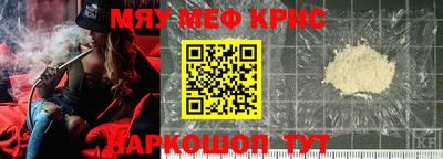 mix Волжский