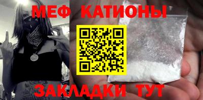mix Волжский
