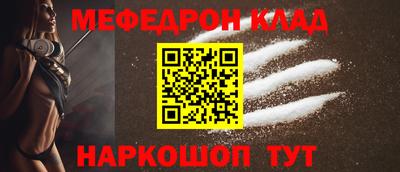 гашик Волжск