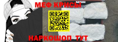 гашик Волжск