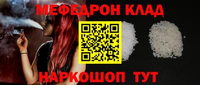 мдма Апрелевка