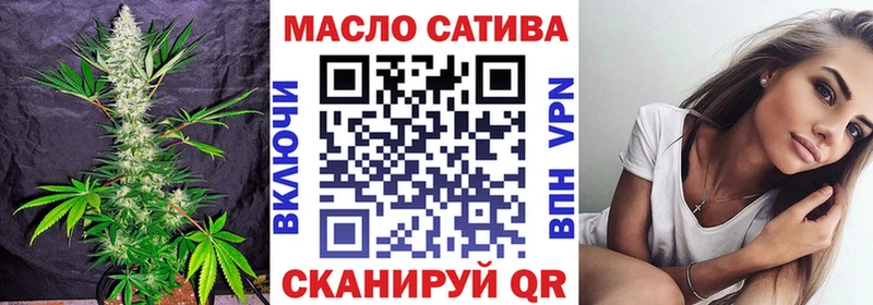 где купить наркотик  Джанкой  Дистиллят ТГК Wax 