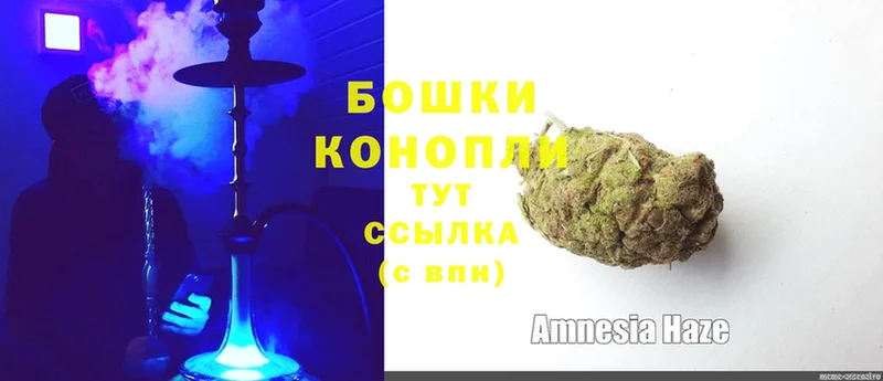 ссылка на мегу маркетплейс  где купить наркотик  Джанкой  Бошки Шишки LSD WEED 